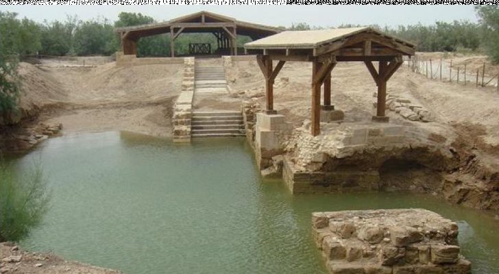 الكنيسة الكاثوليكية تحيي يوم الحج الـ٢٣ إلى المغطس الجمعة
