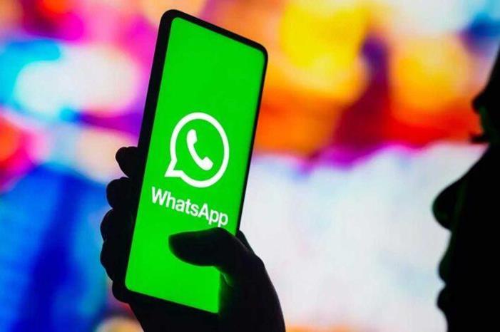بنك أميركي يفرض غرامة مليون دولار كعقوبة على استخدام موظفيه واتساب