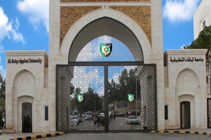 ترقية عدد من اعضاء هيئة التدريس من كليات جامعة البلقاء