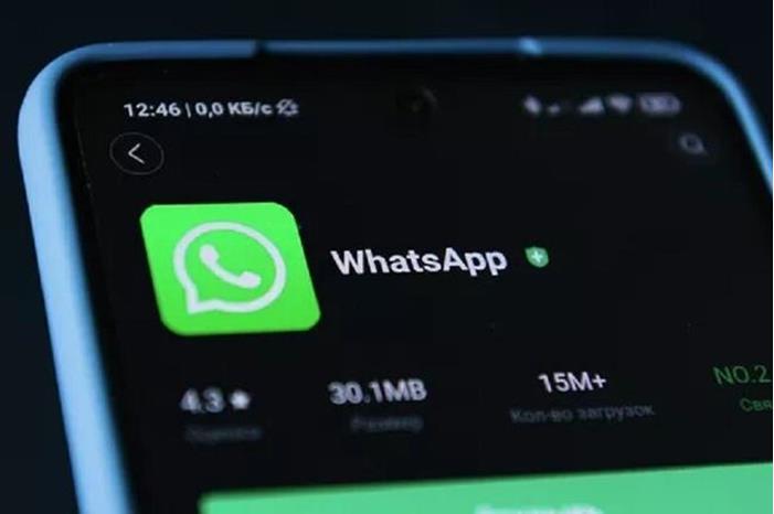 تطبيق "واتس آب" يطلق ميزة جديدة