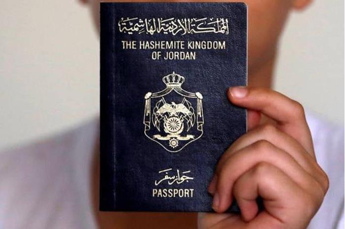 تعديلات جديدة على استعادة الجنسية للأردنية المتزوجة من أجنبي