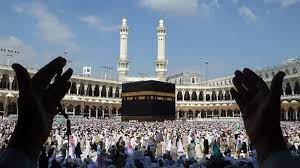 4500 مُسجل للحج حتى الآن