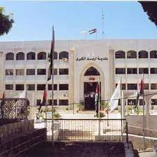 ندوة في إربد عن دور البلديات في دعم الثقافة