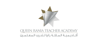 أكاديمية الملكة رانيا لتدريب المعلمين عام من الانجازات ونقل التجارب