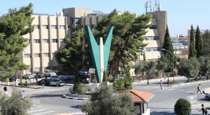 جامعة اليرموك: لا مساس برواتب الموظفين
