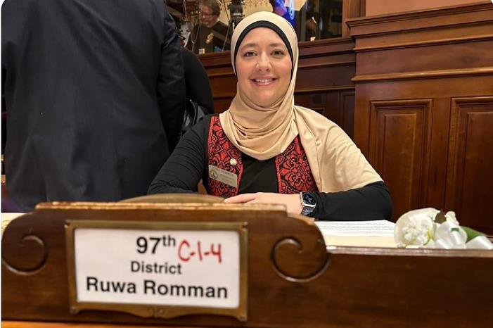 فلسطينية في برلمان ولاية جورجيا الأمريكية