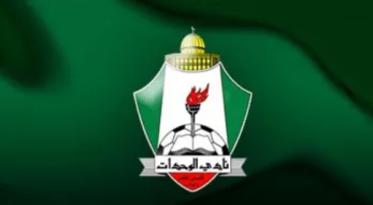 قرارات صادرة عن إدارة الوحدات.. أبرزها رفض المشاركة ببطولات السلة