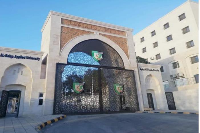 مؤتمر صحفي لاعلان نتائج الشامل غدا