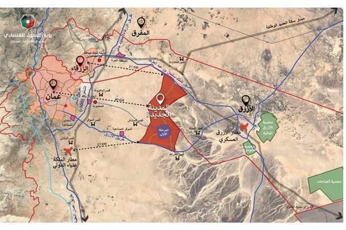 مواصلات تعتمد على الطاقة المتجددة والهيدروجين الأخضر في المدينة الجديدة