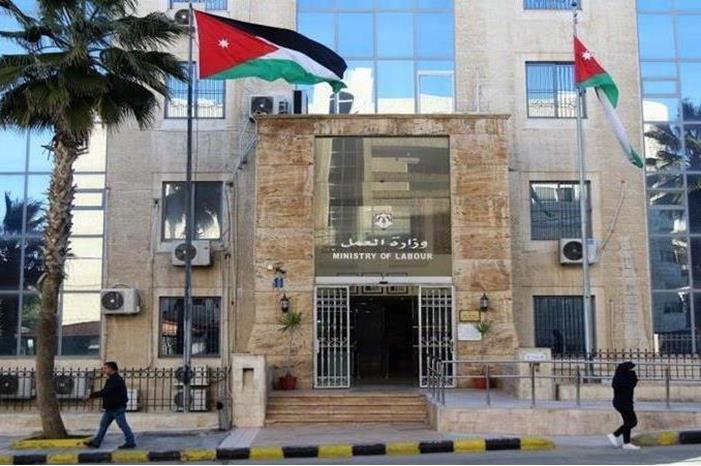 وزارة العمل توضح إنجازاتها رغم التحديات خلال العام 2022