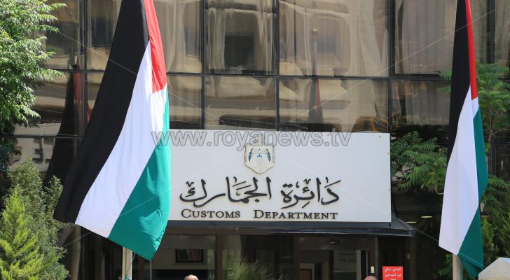 ٣١ ألف طلب للحصول إعفاء جمركي لذوي الإعاقة منذ ٢٠٢٢