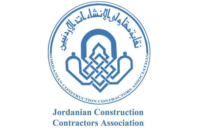 الجعار يوضح حقيقة وقوع مشاجرة بالعصي بين عضوين في نقابة المقاولين