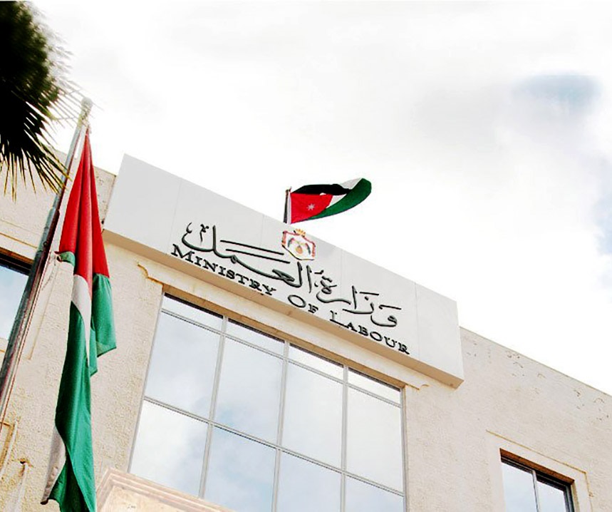 لجنة الاجور: لا تغيير على الحد الادنى العام الحالي والمقبل
