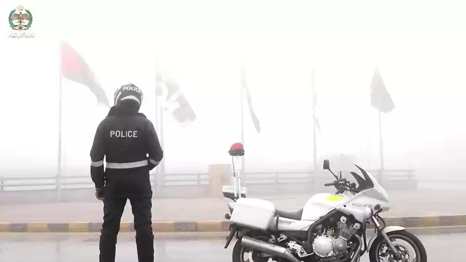 الأمن العام يُحذر