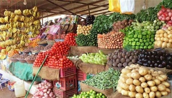 اسعار الخضار في السوق المركزي اليوم الأربعاء