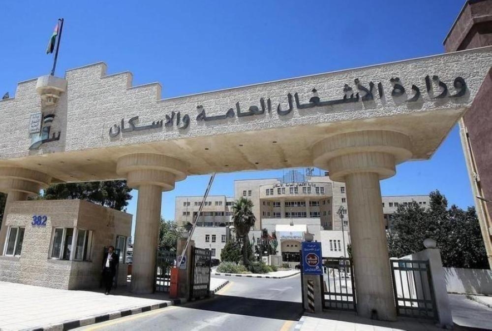 إغلاق مسرب من جسر النفط بالعقبة وإجراء تحويلات مرورية