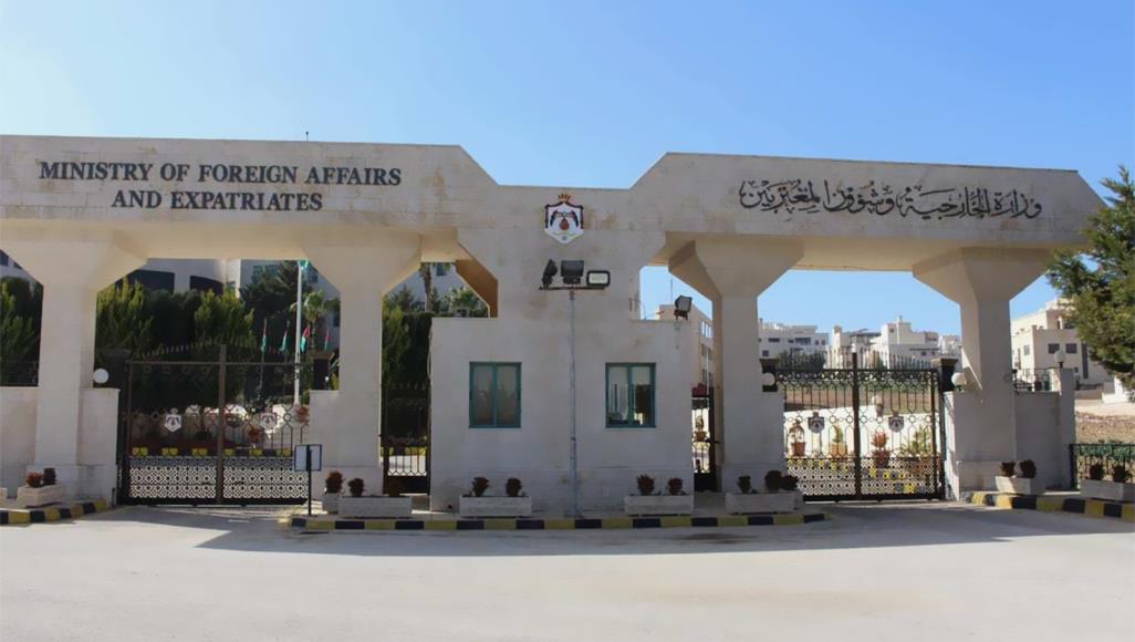 ما مصير الشركة الأجنبية " تدريب الملحقين الجدد في المعهد الدبلوماسي الأردني"