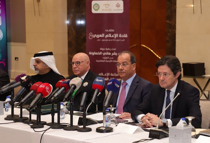 حوارية في الجامعة الأردنية تناقش الاتجاهات الاقتصادية العالمية