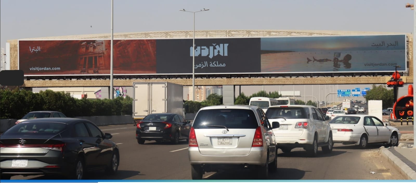 هيئة تنشيط السياحة تطلق حملة ترويجية في السعودية والكويت