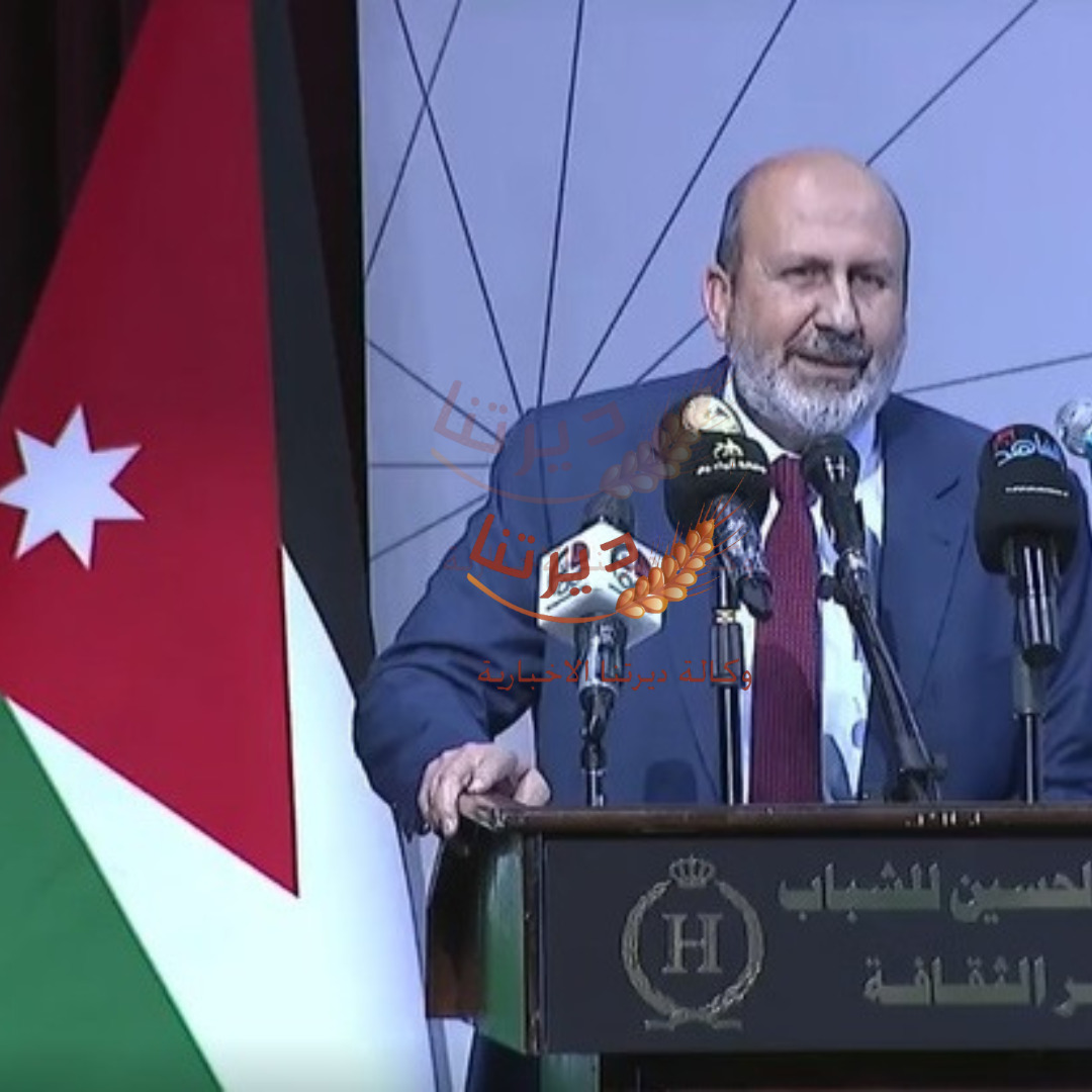 حزب جبهة العمل الإسلامي يعقد مؤتمره العام التأسيسي