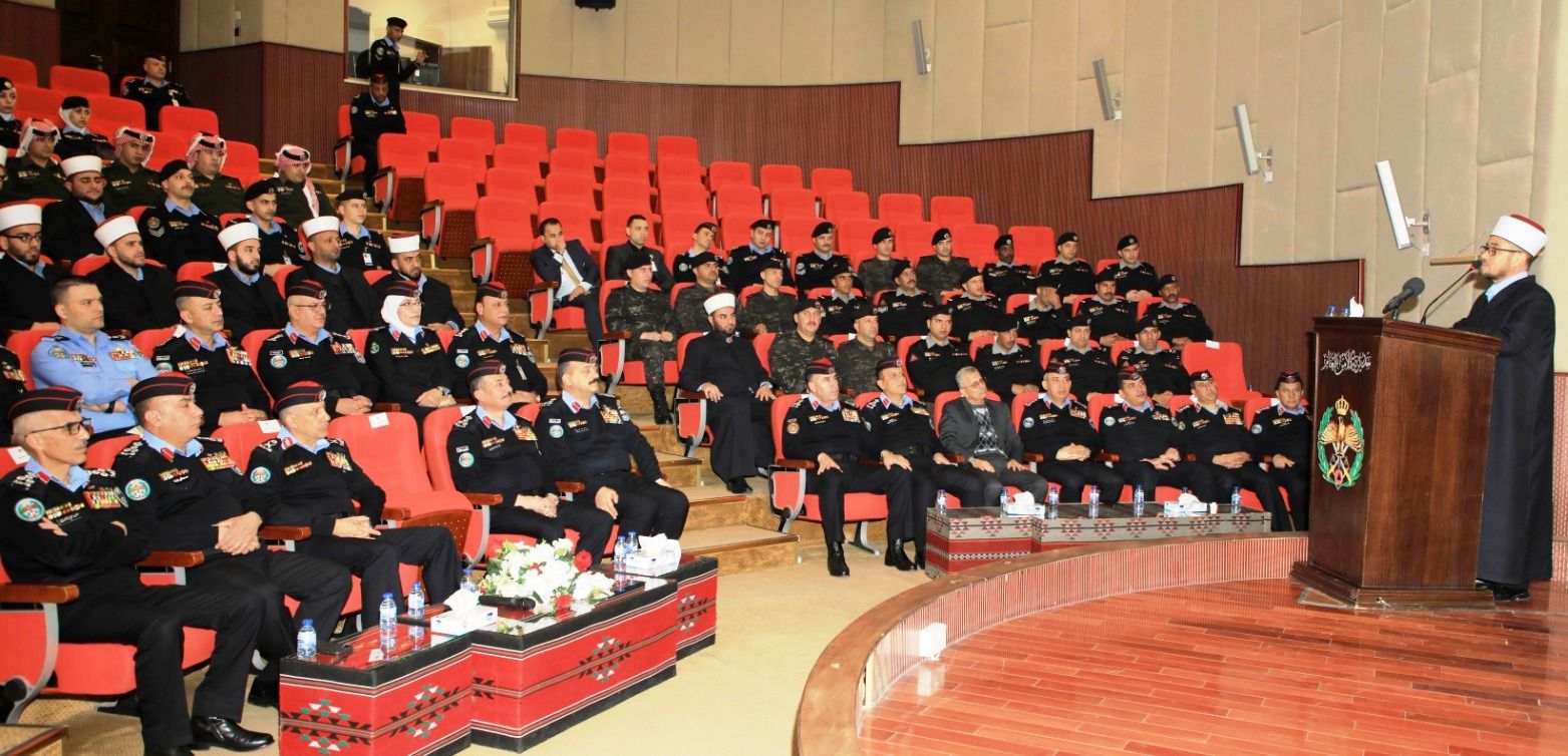 مديرية الأمن العام تحتفل بذكرى الإسراء والمعراج الشريفين