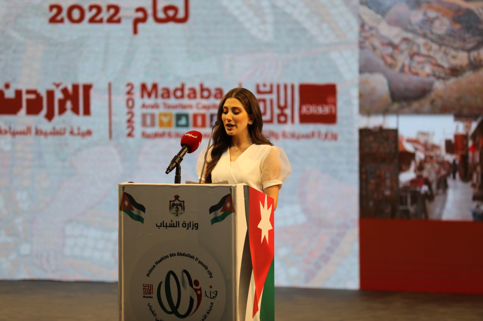 وزير السياحة والآثار القيسي يرعى الحفل الختامي لفعاليات مادبا عاصمة السياحة العربية لعام 2022