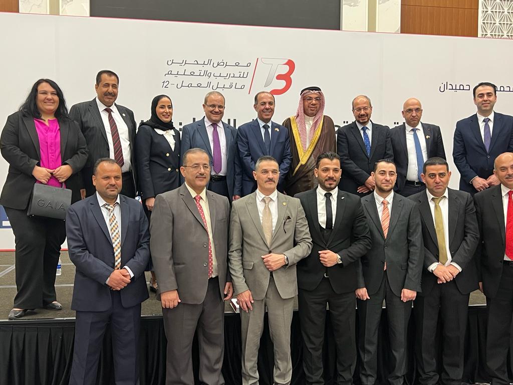 حزمة فعاليات وأنشطة لوفد جامعة جدارا إبان معرض ومنتدى الجامعات في البحرين