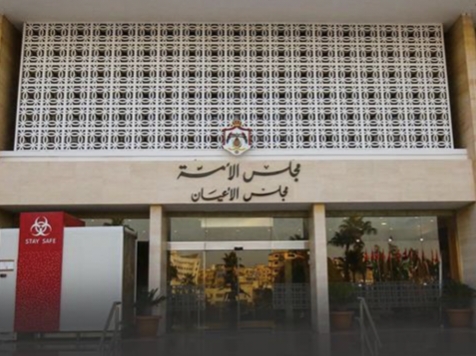 مالية الأعيان تناقش موازنة وزارتي النقل والأشغال العامة