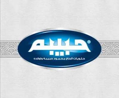 كنافة حبيبة " العلامة الزرقاء " تميز في طبربور ودابوق