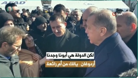 شاهدوا ... حديث مؤثر بين أردوغان ومسنة تركية