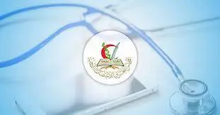 انطلاق أعمال ملتقى المجلس العربي للاختصاصات الصحية في الأردن