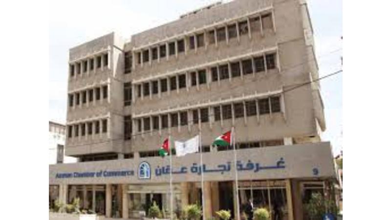 تجارة الأردن: مسيرة الاقتصاد الوطني قصة نجاح حقيقية