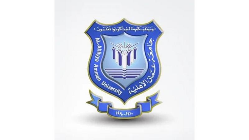 صورة حول : عمان الأهلية تعلن تعطيل الدوام ليوم غد الثلاثاء عمان الأهلية تعلن تعطيل الدوام ليوم غد الثلاثاء