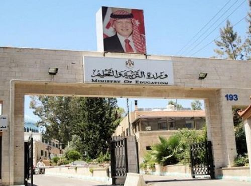 تربية عجلون تطلق فعاليات مبادرة تحدي القراءة العربي السابع 