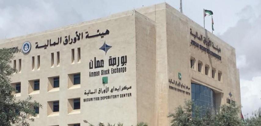 الأوراق المالية: (165) شركة التزمت بالإفصاح عن بياناتها