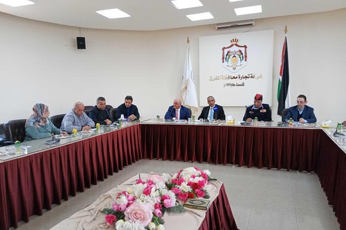 اجتماع تنسيقي بالمفرق لمتابعة الأسواق خلال رمضان