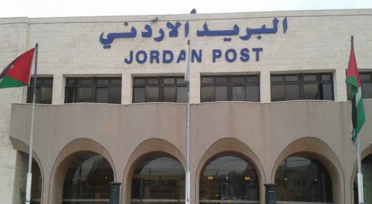البريد تنفي توفر خدمة شرح الحال للمتقاعدين العسكريين