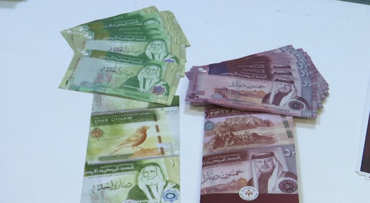 البنك المركزي للأردنيين بشأن العملة النقدية الجديدة: المس.. حرّك.. انظر