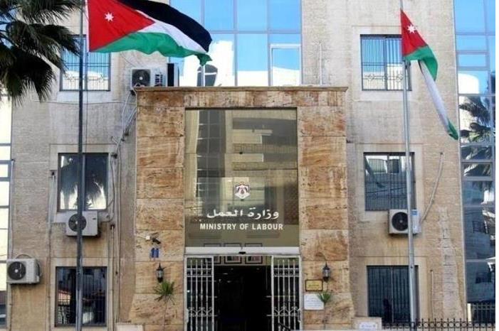 التحاق 16237 ألف شخص بسوق العمل من خلال برنامج التشغيل الوطني