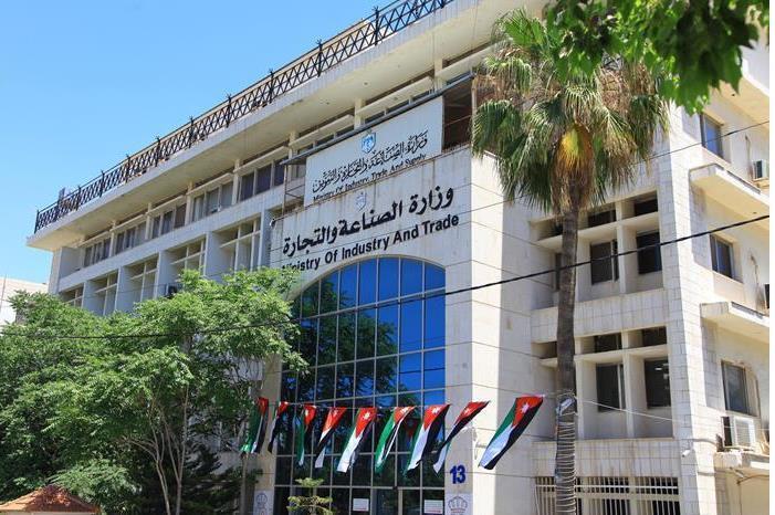 توجه رسمي لتحديد سقوف سعرية لأي سلعة ترتفع أسعارها دون مبرر