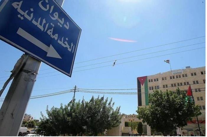 بعد إطلاق ديوان الخدمة المدنية للكشف التنافسي...كم سيحظى بفرص التعيين
