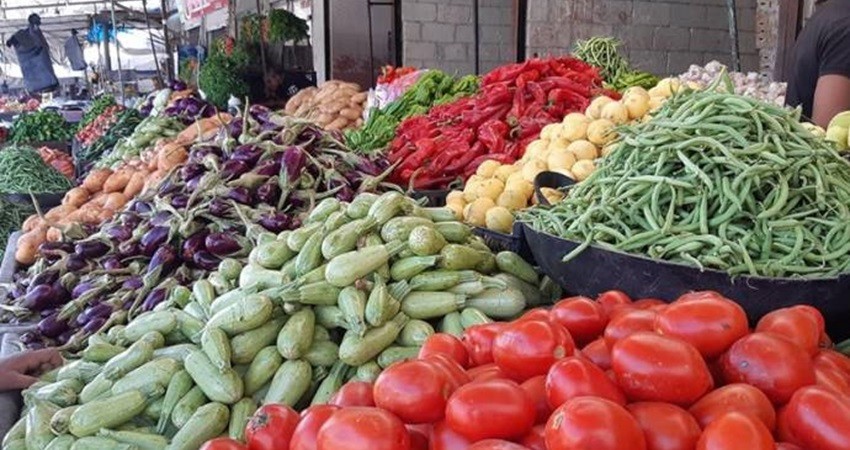 اسعار الخضار في السوق المركزي اليوم الأربعاء