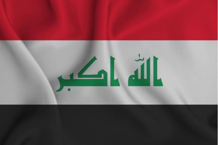 العراق.. تسريب وثيقة رسمية تتضمن توجيها بمنع تسريب أي وثيقة رسمية
