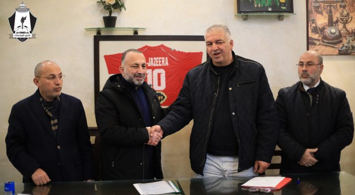 الوحدات يتعاقد رسمياً مع لاعب الجزيرة عامر جاموس