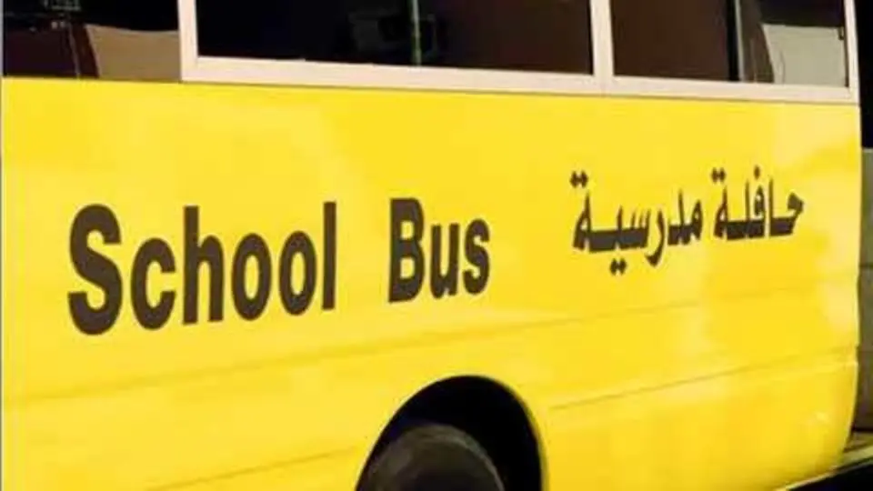 حريق بحافلة مدرسية في خلدا صباح اليوم ولا إصابات