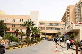 مدعوون لإجراء المقابلة الشخصية للتعيين في مستشفى الجامعة