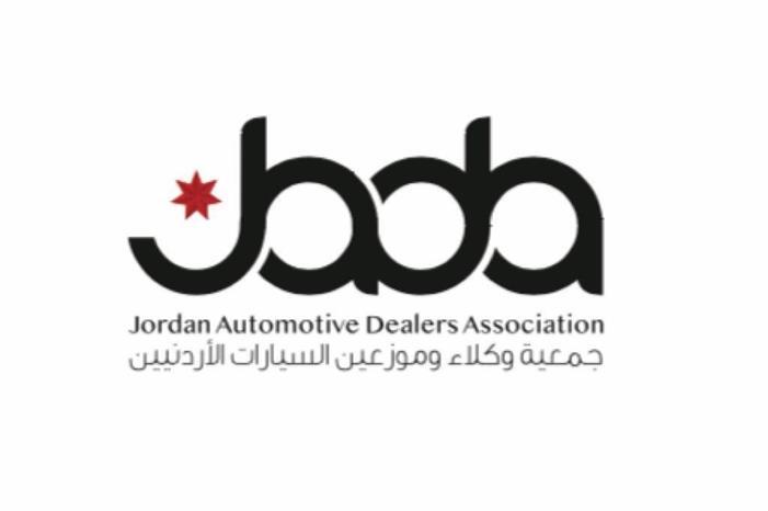 توضيح حول كفالات السيارات الجديدة