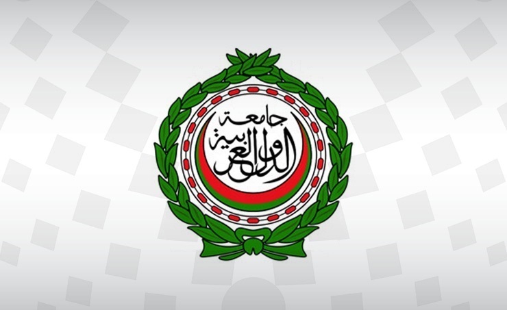 صورة حول : الجامعة العربية تؤكد أهمية تعزيز النظم الصحية بالدول العربية الجامعة العربية تؤكد أهمية تعزيز النظم الصحية بالدول العربية