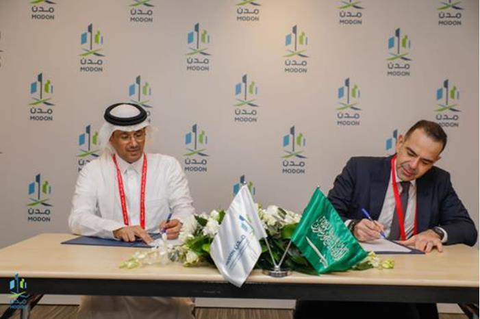 شركة سنيورة للصناعات الغذائية توقع اتفاقية استراتيجية مع الهيئة السعودية للمدن الصناعية ومناطق التقنية