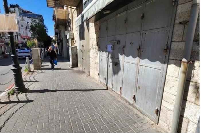 عصيان مدني ضد الاحتلال في القدس اليوم